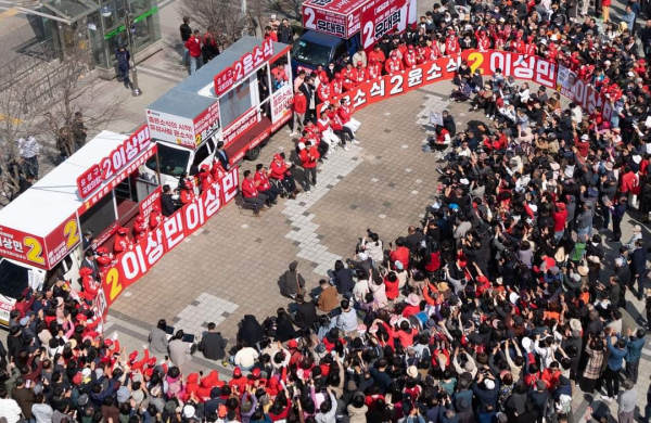 유성구 노은역 광장 (사진=박경호 대덕구 후보 SNS)