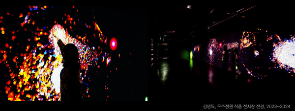 입주작가 전시 모습