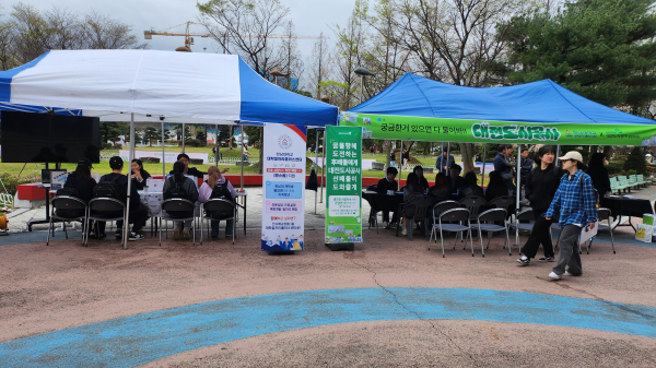 2024 대전도시공사 기업설명회 및 졸업 선배 멘토링 데이 운영