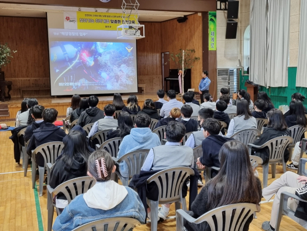 4월 1일 안면읍 안면중학교에서 1학년 학생 40명을 대상으로 진행된 ‘찾아가는 안전교육’ 모습.