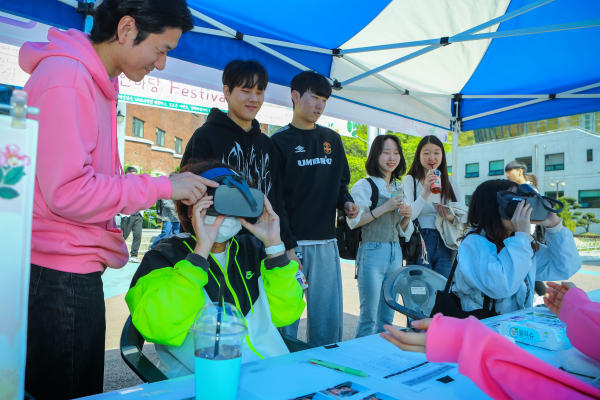 모의면접 VR체험