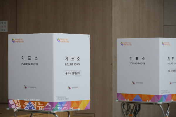 서천군 서천읍 제3투표소 모습