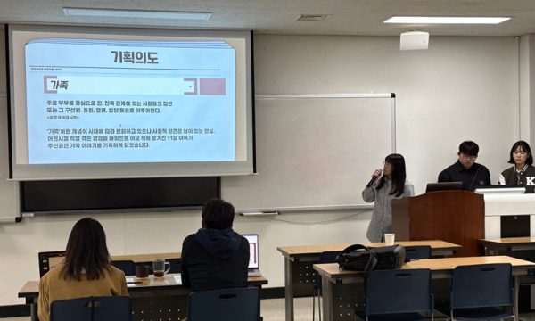 세종시 지역의 청년문화를 활성화 및 현장과 유사한 영상교육을 위해 졸업영화 피칭(Pitching) 행사