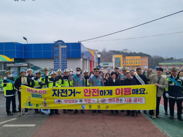어린이 교통안전 ‘안전한 자전거타기’ 캠페인
