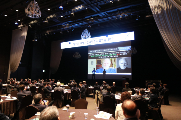 유영만 한양대학교 교육공학과 교수 강연