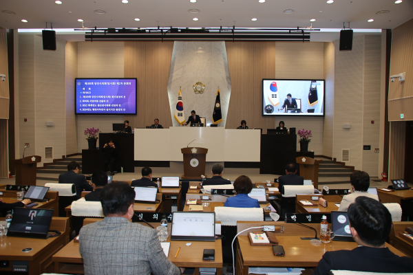 당진시의회 제109회 임시회
