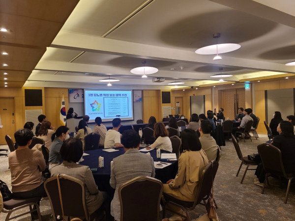1형당뇨 학부모 간담회