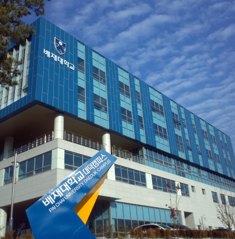 배재대 창업보육센터