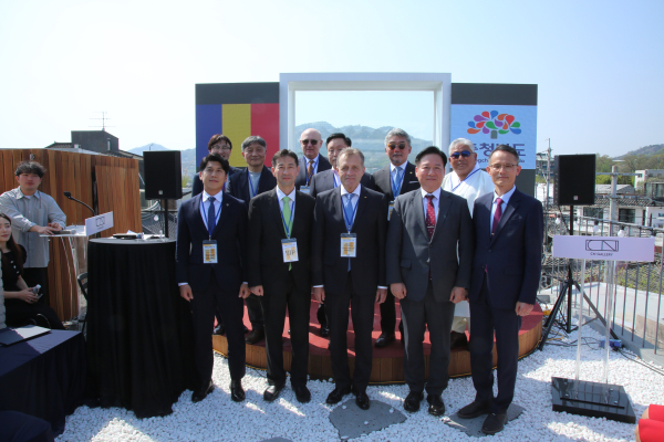 충남도-루마니아 대사관 교류 협력 선언식