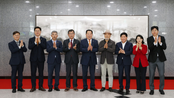 충청남도의회 홍보대사 박진균 화백 미술작품 기증식