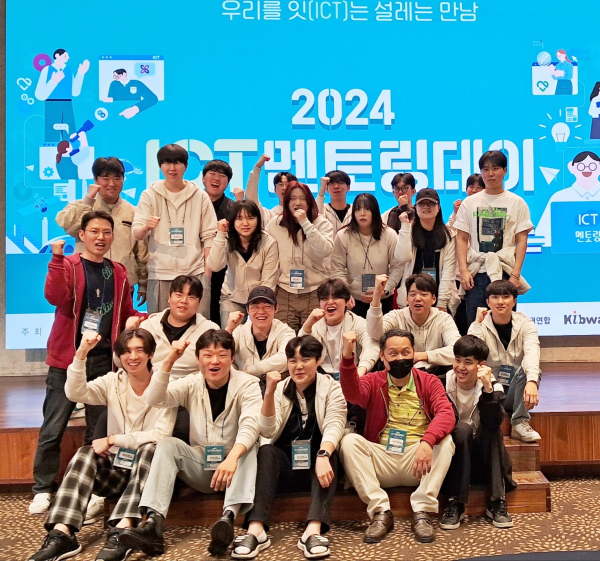 대덕대 드론로봇과 과제 수행 기념사진