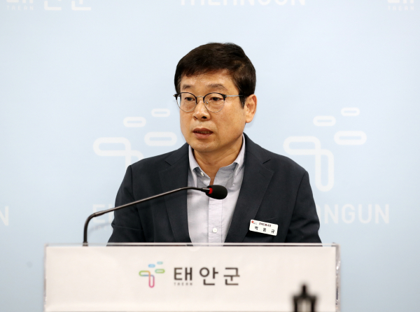 17일 군청 브리핑실에서 박동규 경제진흥과장 정례브리핑