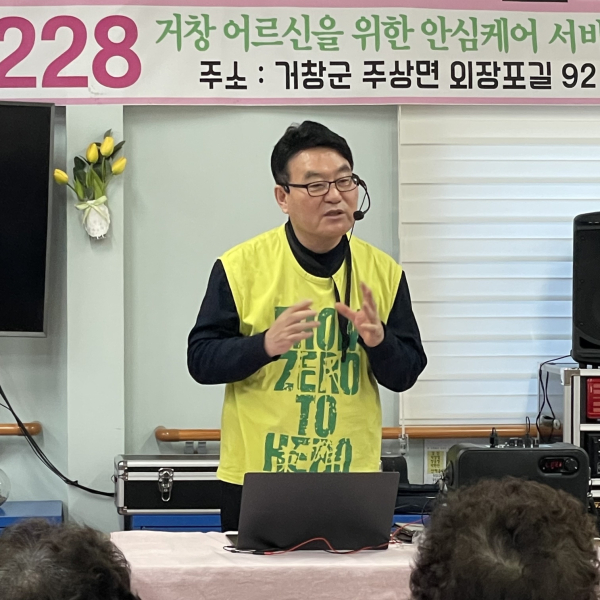 유튜버 ‘장남서TV’