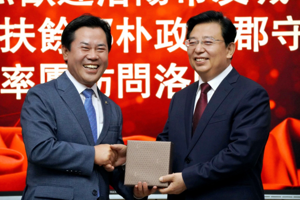 박정현 군수 낙양시 방문 모습