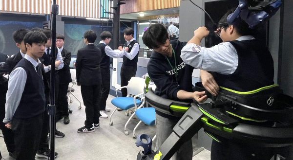 첨단분야 디지털 융‧복합 인재양성을 위한 공유교육 협력체계 구축 협약식