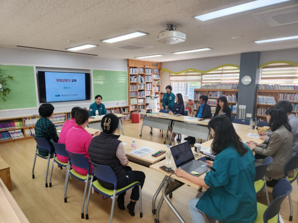 간부공무원 산업안전보건 통합 점검 모습
