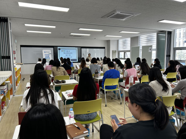 19일, 유치원 통합학급 담당 교사 대상 역량 강화 연수 개최