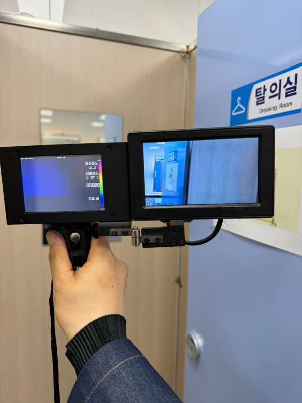 학교 내 불법카메라 교육청‧경찰 합동 불시점검 실시