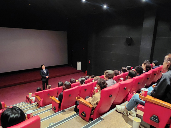 예산군 힐링시네마