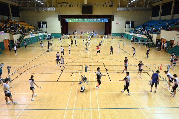 홍성군수배 종목별 경기대회 개최 모습