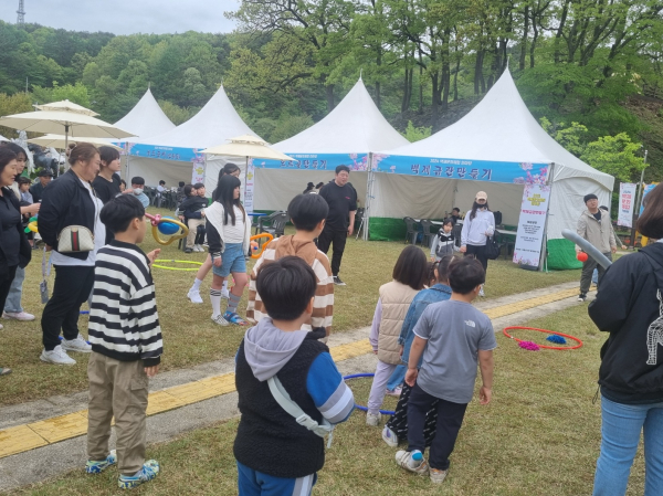 2024 백제문화체험한마당, 가족과 함께하는 행복한 한마당 진행 모습