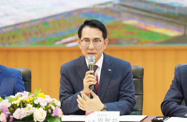 22일 충남도청 대회의실에서 열린 충남 글로벌 홀티 콤플렉스 조성 업무 협약식 모습