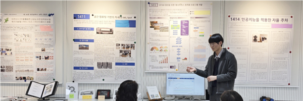 대전교육과학연구원, 제36회 대전광역시과학전람회 결과 발표 모습