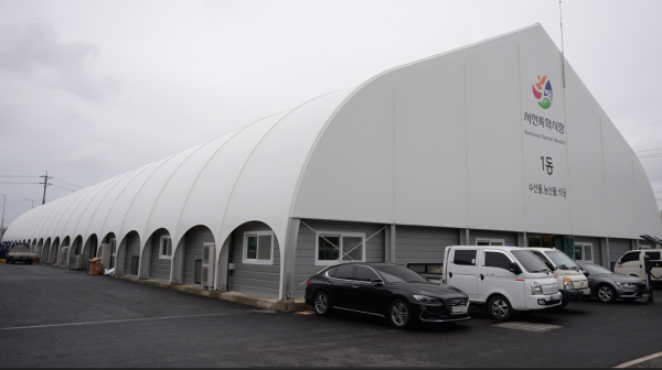 서천특화시장임시시장(수산물동)