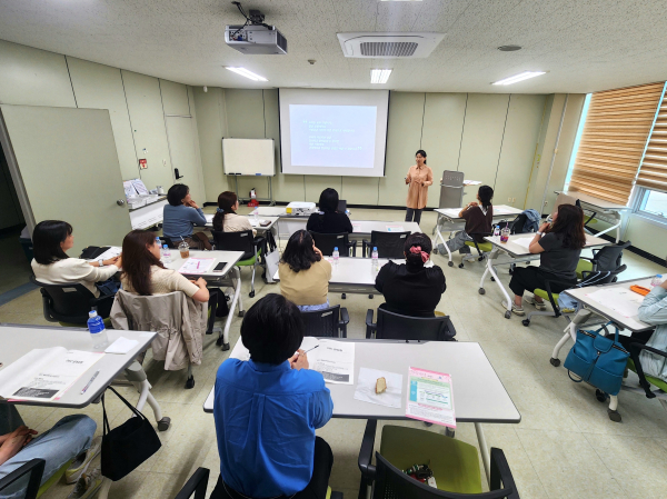 제35회 에듀-코칭 무지개 아카데미 운영 모습