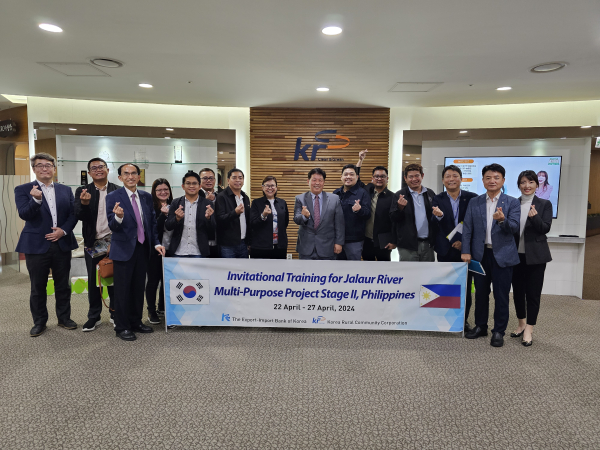 필리핀 할라우강 다목적사업 역량 강화 연수 고위급 공무원 초청 연수 기념사진