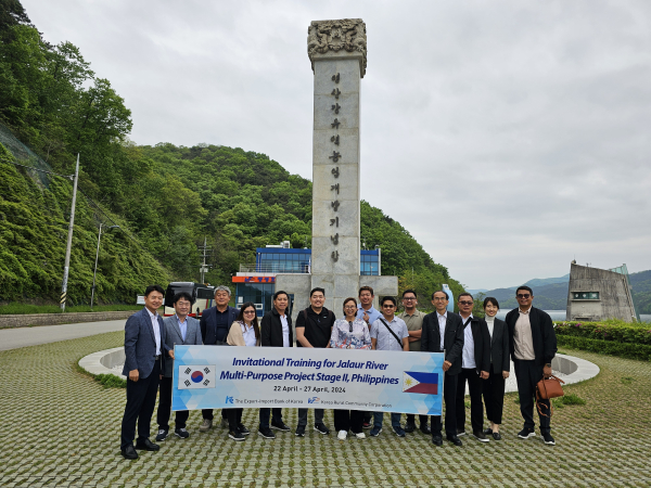 필리핀 할라우강 다목적사업 역량 강화 연수 현장학습 사진
