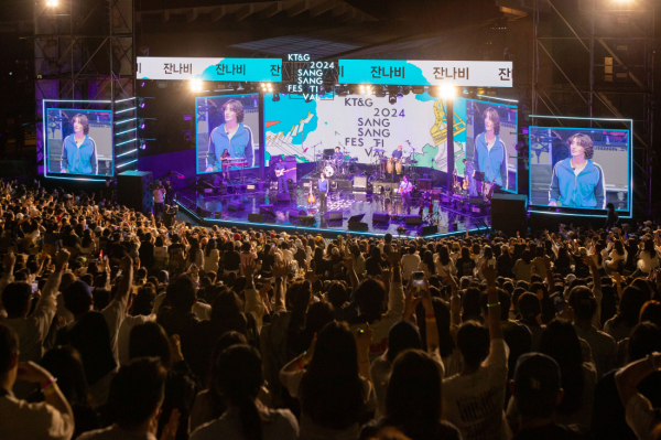 상상마당 춘천 개관 10주년 기념 ‘2024 상상실현 페스티벌’ 현장 모습