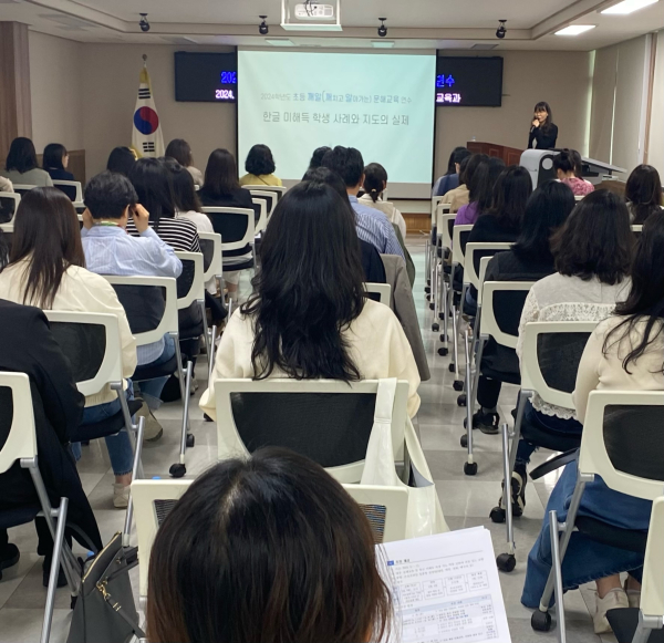 초등 깨알(깨치고 알아가는) 문해교육 진행 모습