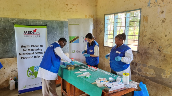 현지 조사기관과의 협동검사를 통한 감염성질환 실태조