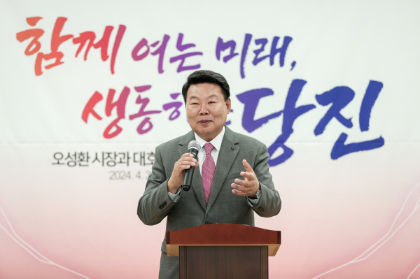 순방 사진(대호지)