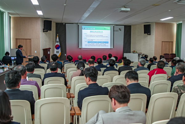 ​순방 사진(대호지)​