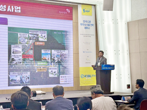 오성환 당진시장,  ‘당진시 모빌리티 사업현황 및 전략’이라는 주제로 발표 모습