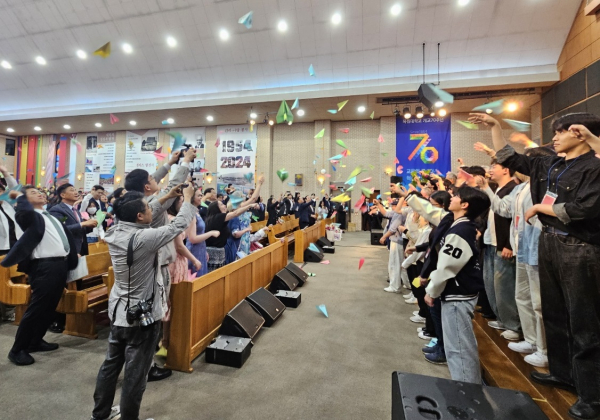 2일, 대학 채플에서 개교 70주년 기념식 개최 모습