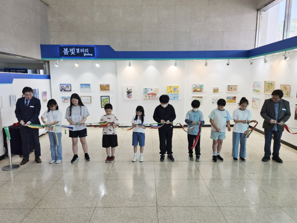 어린이 미술 특별 전시 개최