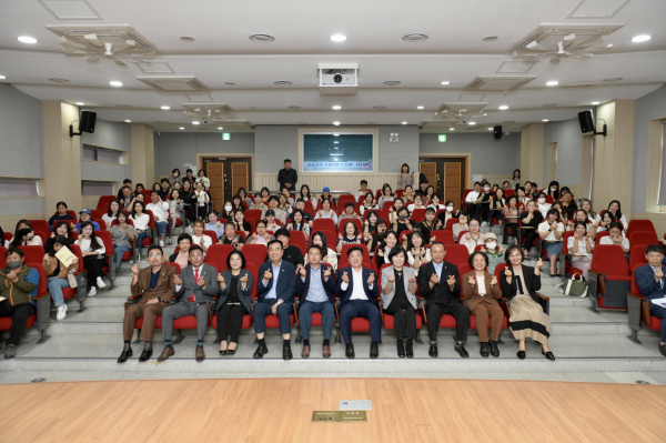 어린이집 부모교육 기념촬영