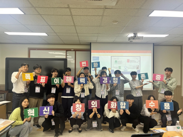 조직문화개선을 위한 혁신어벤져스 소통 워크숍 개최