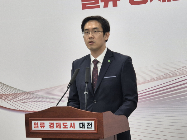 장호종 대전시 경제과학부시장