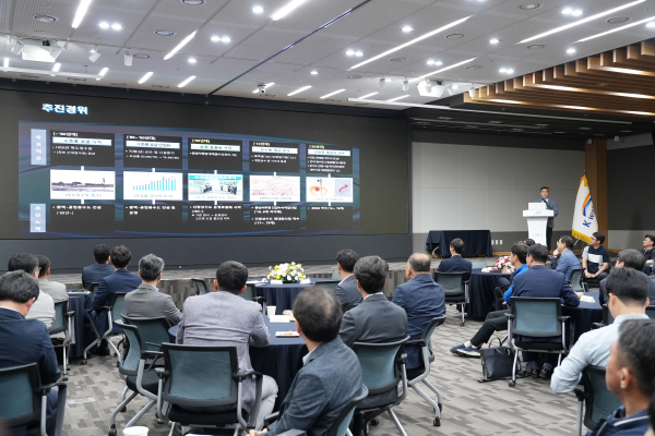 지난 8일 대전 본사 세종관에서 ‘지방상수도 운영효율화사업 20주년 기념식’을 개최하고 사업 우수사례 등 성과를 공유하고 있다.