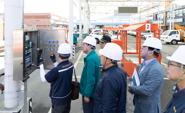 대한민국 안전대전환 집중안전 현장점검 모습