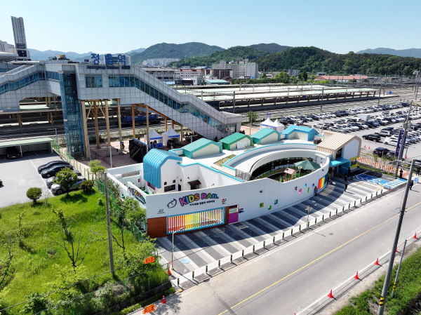 정읍역 어린이집 개원식