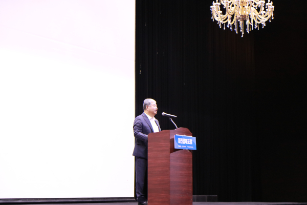 제239차 대전경제포럼 조찬세미나에서 대전상의 정태희 회장 인사말 모습