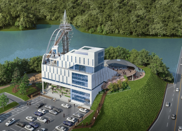 청양군 매운고추 체험나라