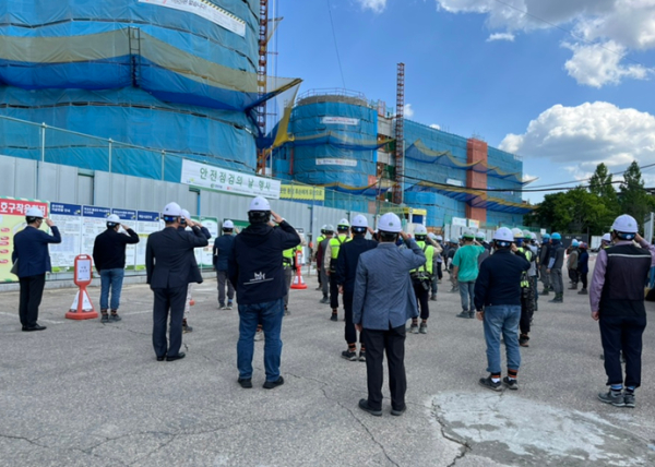 한남대 현장에서 안전문화행사 개최