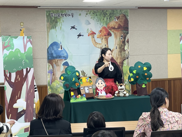 지난 2일 서산성봉학교에서 진행된 ‘우리동네 건강지키기 지원사업’