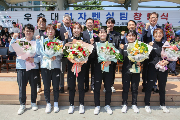 여자 펜싱팀 창단식 기념사진